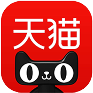 天猫